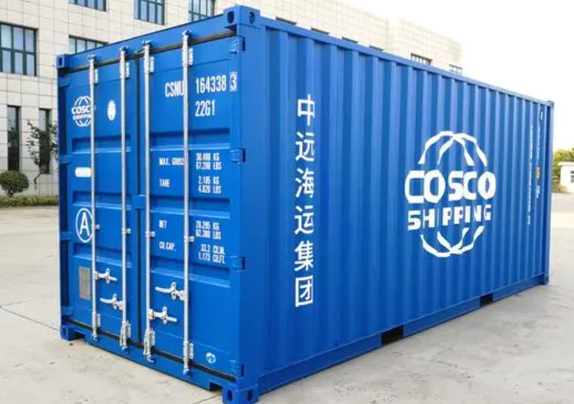 抚州20尺全新集装箱出售
